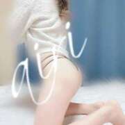 ヒメ日記 2024/12/17 09:00 投稿 あいり 野田デリヘル若妻淫乱倶楽部