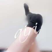 ヒメ日記 2025/03/30 09:00 投稿 あいり 野田デリヘル若妻淫乱倶楽部