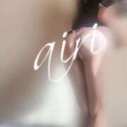 ヒメ日記 2025/04/21 08:30 投稿 あいり 野田デリヘル若妻淫乱倶楽部