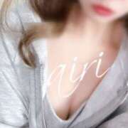 ヒメ日記 2024/12/14 08:30 投稿 あいり 若妻淫乱倶楽部