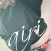 あいり ちょっと寒い？ 若妻淫乱倶楽部