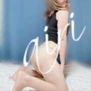 ヒメ日記 2024/12/25 09:00 投稿 あいり 若妻淫乱倶楽部　越谷店