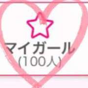 ヒメ日記 2023/10/12 21:15 投稿 しおり 激安ソープの殿堂　ボイン・ホーテ