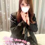 ヒメ日記 2024/12/27 23:56 投稿 音羽（おとは） NOA（ノア）