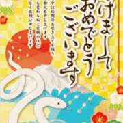 ヒメ日記 2025/01/01 20:09 投稿 かりん 完熟ばなな 谷九店