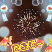 ヒメ日記 2025/07/27 11:29 投稿 かりん 完熟ばなな 谷九店