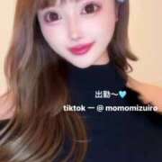 ヒメ日記 2024/12/27 15:20 投稿 もも RED BERYL～レッドベリル～