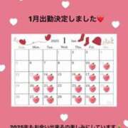 ヒメ日記 2025/01/03 21:50 投稿 もも RED BERYL～レッドベリル～