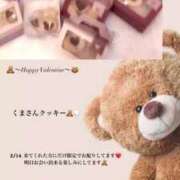 ヒメ日記 2025/02/14 00:30 投稿 もも RED BERYL～レッドベリル～