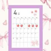 ヒメ日記 2025/04/01 19:21 投稿 もも RED BERYL～レッドベリル～