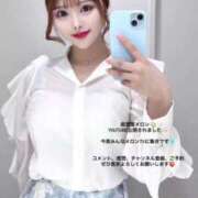 ヒメ日記 2025/05/20 22:31 投稿 もも RED BERYL～レッドベリル～