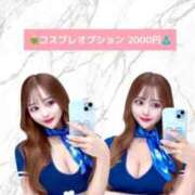 ヒメ日記 2025/06/13 16:06 投稿 もも RED BERYL～レッドベリル～