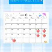 ヒメ日記 2025/06/16 21:55 投稿 もも RED BERYL～レッドベリル～