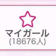 ヒメ日記 2025/06/20 00:35 投稿 もも RED BERYL～レッドベリル～