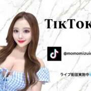 ヒメ日記 2025/06/20 02:00 投稿 もも RED BERYL～レッドベリル～