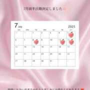 ヒメ日記 2025/07/02 00:38 投稿 もも RED BERYL～レッドベリル～