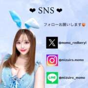 ヒメ日記 2025/08/16 11:00 投稿 もも RED BERYL～レッドベリル～