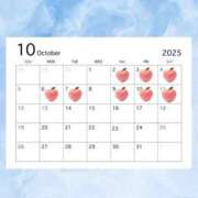 ヒメ日記 2025/09/29 16:31 投稿 もも RED BERYL～レッドベリル～