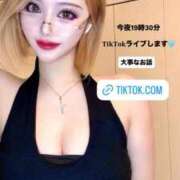 ヒメ日記 2025/10/15 17:32 投稿 もも RED BERYL～レッドベリル～