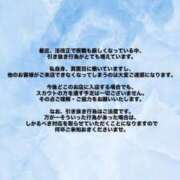 ヒメ日記 2025/10/15 23:17 投稿 もも RED BERYL～レッドベリル～