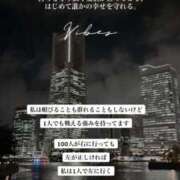 ヒメ日記 2025/10/22 00:50 投稿 もも RED BERYL～レッドベリル～