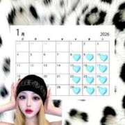 ヒメ日記 2026/01/03 16:00 投稿 もも RED BERYL～レッドベリル～