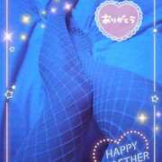 ヒメ日記 2025/04/03 08:45 投稿 すずね おしゃれカンケイ