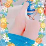 ヒメ日記 2025/07/18 12:00 投稿 すずね おしゃれカンケイ