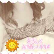 ヒメ日記 2025/09/09 11:10 投稿 すずね おしゃれカンケイ