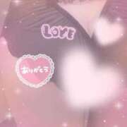 ヒメ日記 2025/12/01 11:00 投稿 すずね おしゃれカンケイ