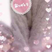 すずね ありがとうございました💓 おしゃれカンケイ