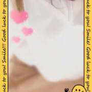 すずね おはようございます😆 おしゃれカンケイ