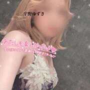 ヒメ日記 2024/12/15 18:27 投稿 宇野　ゆずき プルプル札幌性感エステ はんなり