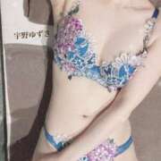 ヒメ日記 2025/01/21 10:57 投稿 宇野　ゆずき プルプル札幌性感エステ はんなり