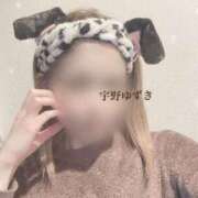 ヒメ日記 2025/03/02 22:49 投稿 宇野　ゆずき プルプル札幌性感エステ はんなり