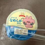 ヒメ日記 2025/03/12 14:18 投稿 宇野　ゆずき プルプル札幌性感エステ はんなり