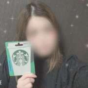 ヒメ日記 2025/03/30 17:19 投稿 宇野　ゆずき プルプル札幌性感エステ はんなり