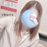 ヒメ日記 2025/04/06 09:33 投稿 宇野　ゆずき プルプル札幌性感エステ はんなり