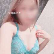 ヒメ日記 2025/04/18 14:03 投稿 宇野　ゆずき プルプル札幌性感エステ はんなり