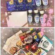 ヒメ日記 2025/05/05 11:18 投稿 宇野　ゆずき プルプル札幌性感エステ はんなり