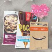 ヒメ日記 2025/06/15 09:48 投稿 宇野　ゆずき プルプル札幌性感エステ はんなり