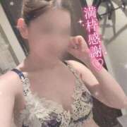 ヒメ日記 2025/06/15 18:48 投稿 宇野　ゆずき プルプル札幌性感エステ はんなり