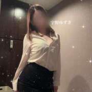 ヒメ日記 2025/07/04 21:13 投稿 宇野　ゆずき プルプル札幌性感エステ はんなり