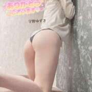 ヒメ日記 2025/08/01 01:12 投稿 宇野　ゆずき プルプル札幌性感エステ はんなり