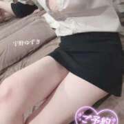 ヒメ日記 2025/08/08 12:48 投稿 宇野　ゆずき プルプル札幌性感エステ はんなり