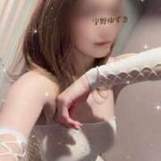 ヒメ日記 2025/11/13 17:48 投稿 宇野　ゆずき プルプル札幌性感エステ はんなり