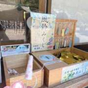 ヒメ日記 2026/08/10 19:18 投稿 宇野　ゆずき プルプル札幌性感エステ はんなり