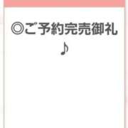 ヒメ日記 2025/02/24 04:59 投稿 ひかる【極エロ※強制2度抜き】 STELLA NEXT－ステラネクスト－
