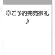ヒメ日記 2025/03/01 05:06 投稿 ひかる【極エロ※強制2度抜き】 STELLA NEXT－ステラネクスト－