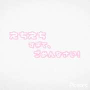 ヒメ日記 2025/05/23 19:07 投稿 ひかる【極エロ※強制2度抜き】 STELLA NEXT－ステラネクスト－